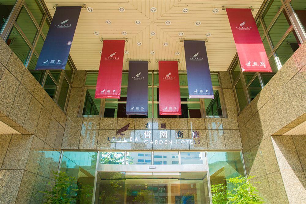 Guide Education Culture Hotel Kaohsiung Museum Of Fine Arts Bagian luar foto